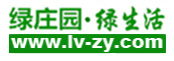 -www.lv-zy.com